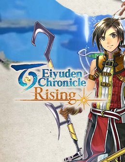 Eiyuden Chronicle: Rising cd key