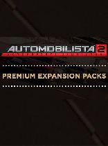 תמונה עבור Automobilista 2 Premium Expansion Packs Steam