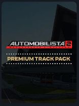 תמונה עבור Automobilista 2 - Premium Track Pack Steam