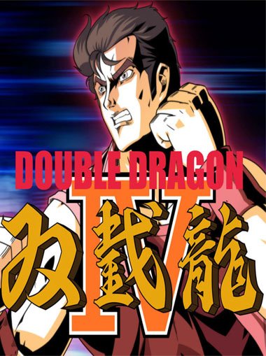 Double Dragon IV תמונת המוצר