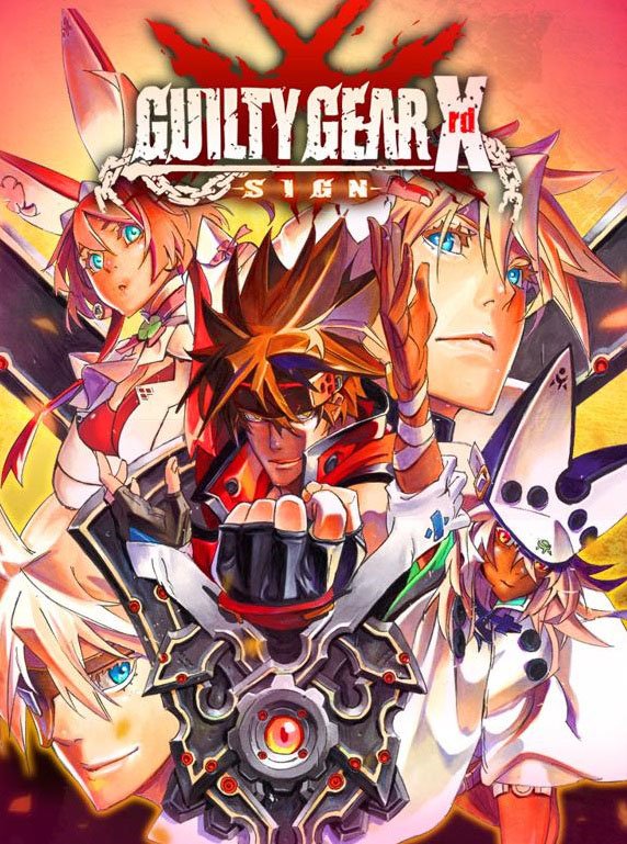 Guilty Gear Xrd - Sign cd key