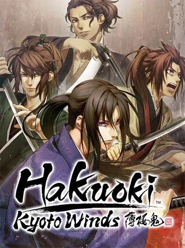 Hakuoki: Kyoto Winds cd key