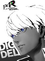 תמונת המוצר Persona 4 Revival - Digital Deluxe Edition