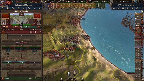 תמונה גדולה 8