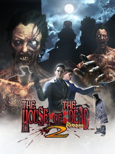The House of the Dead 2: Remake תמונת המוצר
